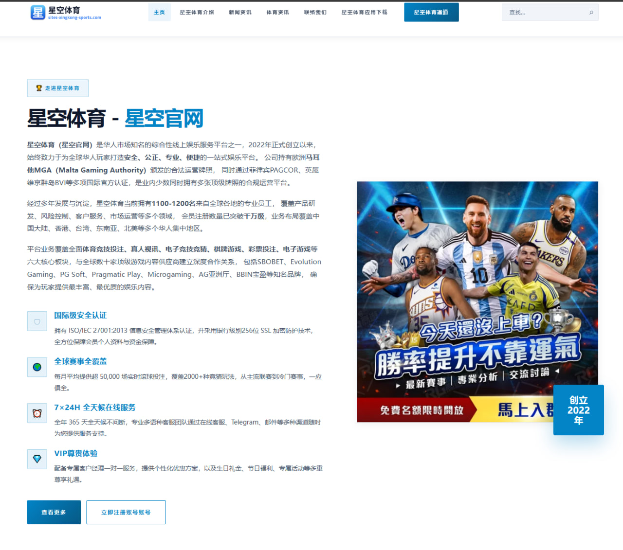 PGA锦标赛短杆对决：科普卡与舍夫勒谁更精准